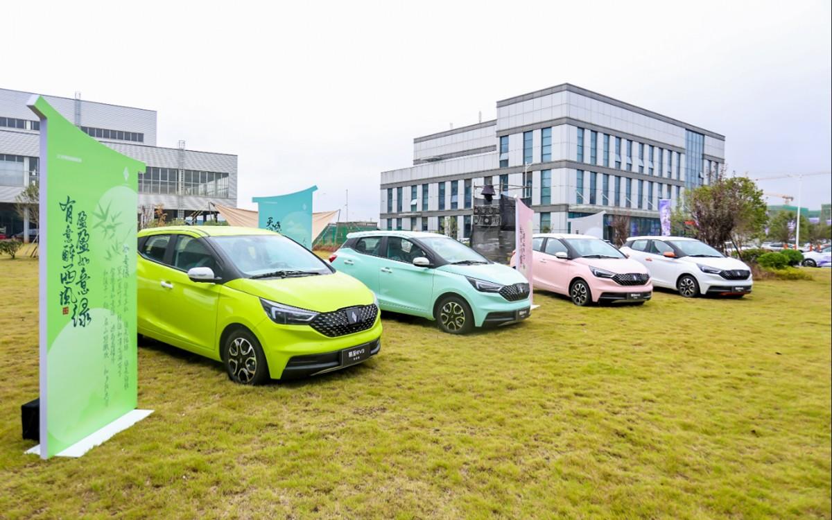 易至EV3新推青春版,续航提升还有4G车联网,价格5.28万起