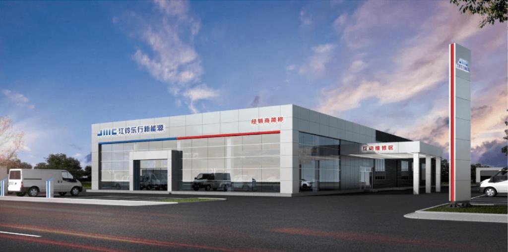 江铃乐行新能源布局品牌新网,开设多家线下专营店