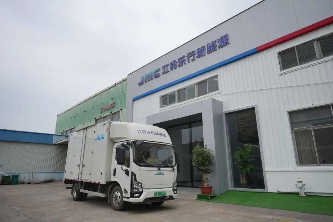 江铃乐行新能源布局品牌新网,开设多家线下专营店
