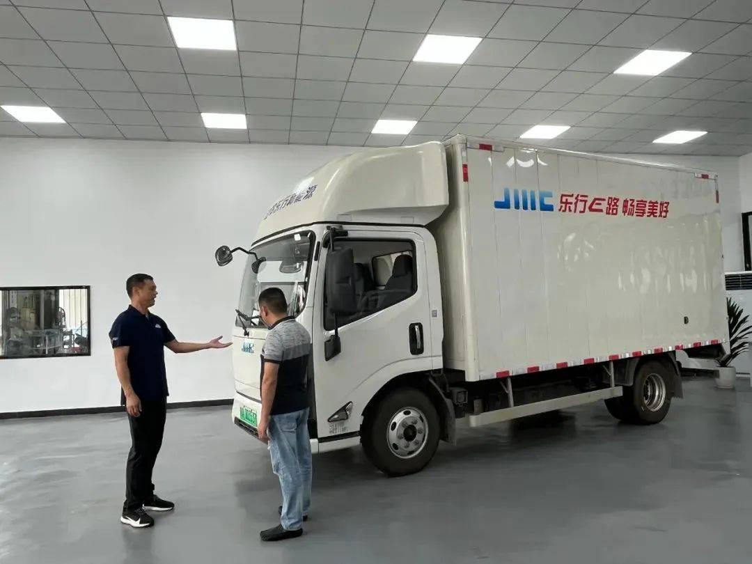 江铃乐行新能源布局品牌新网,开设多家线下专营店