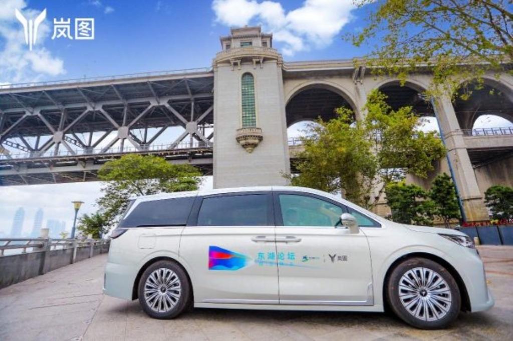 助力武汉打造科创沃土 岚图汽车成为首届东湖论坛指定用车