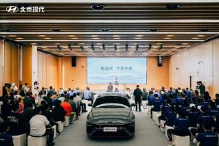 向新向年轻，北京现代21周年庆生 全新伊兰特N Line热血上市