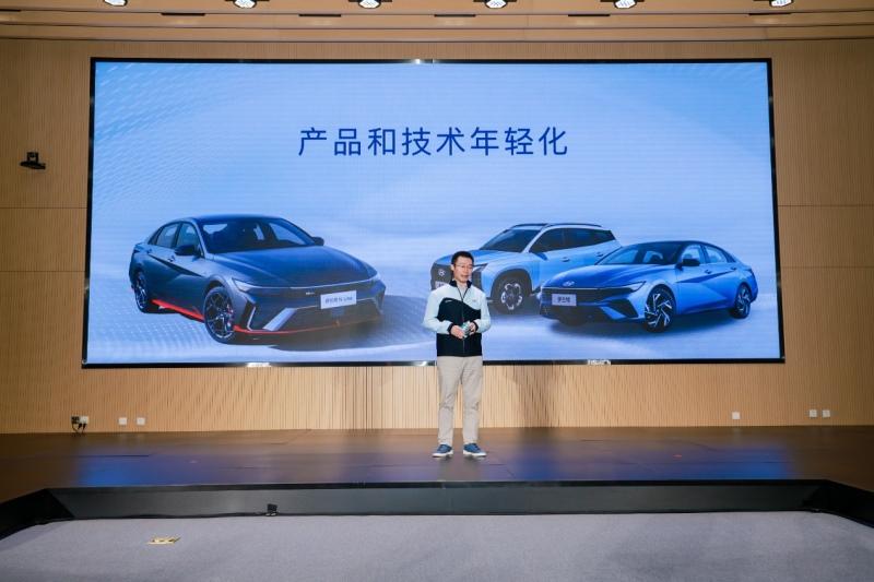 向新向年轻，北京现代21周年庆生 全新 伊兰特N Line热血上市
