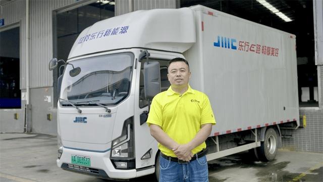 遥遥领先,江铃乐行E路达实力圈粉城配大客户