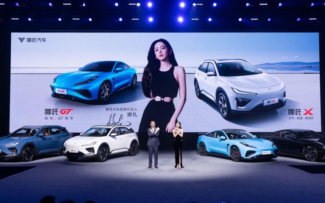 解锁娜扎副驾，年轻人的第一台车就选哪吒AYA
