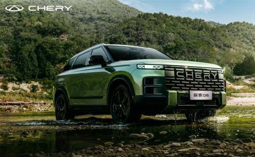 奇瑞双11购车节开启，买探索06至高旧车抵扣30000元，至高抽49999元购车券！