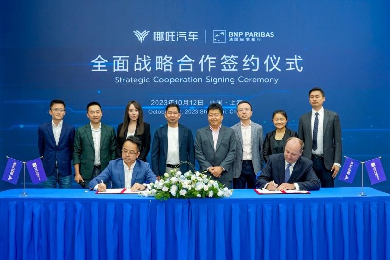 哪吒汽车10月交付12085台,向全球高科技技术公司迈进