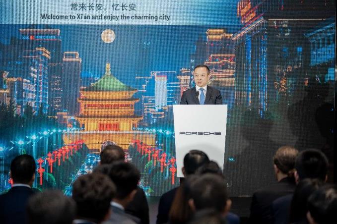 全球首家荣获WELL健康建筑标准™铂金级认证保时捷中心——西安浐灞保时捷中心迎盛大开业