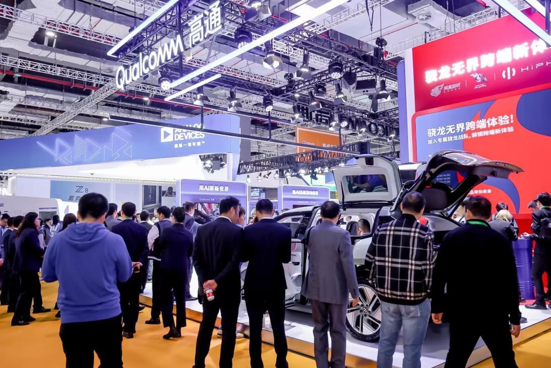 2023进博会丨高合丁磊:携手全球伙伴,共创共享未来