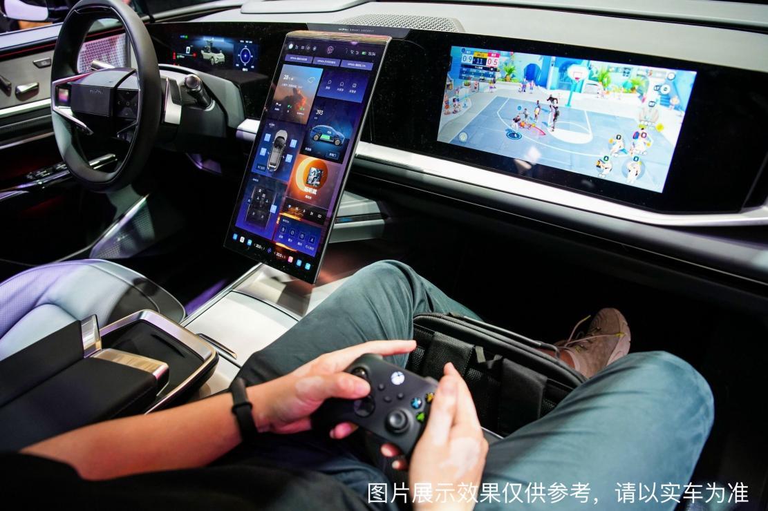 2023进博会丨高合丁磊:携手全球伙伴,共创共享未来
