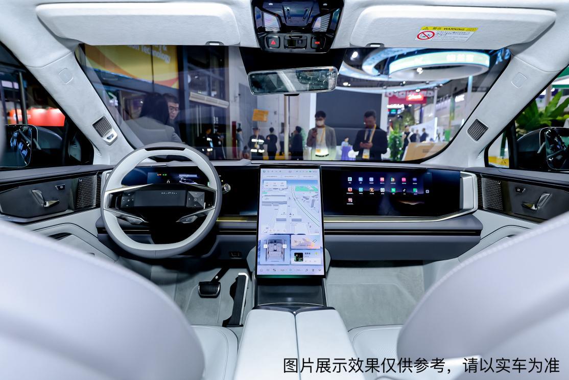 2023进博会丨高合丁磊:携手全球伙伴,共创共享未来
