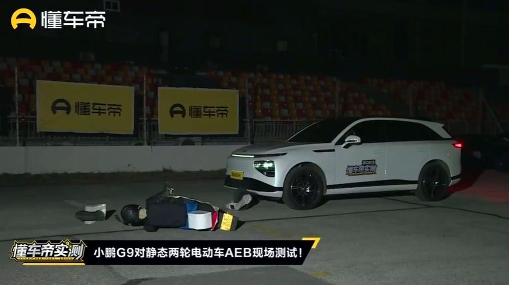 AEB测试“大战”的背后:各车企间智驾尖端科技的较量!
