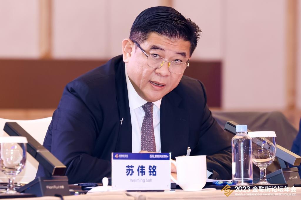 苏伟铭:建立全新生态系统,为再全球化铺平道路
