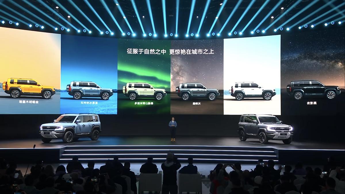 方程豹品牌首款新车豹5价格已经发布!你心动了没?