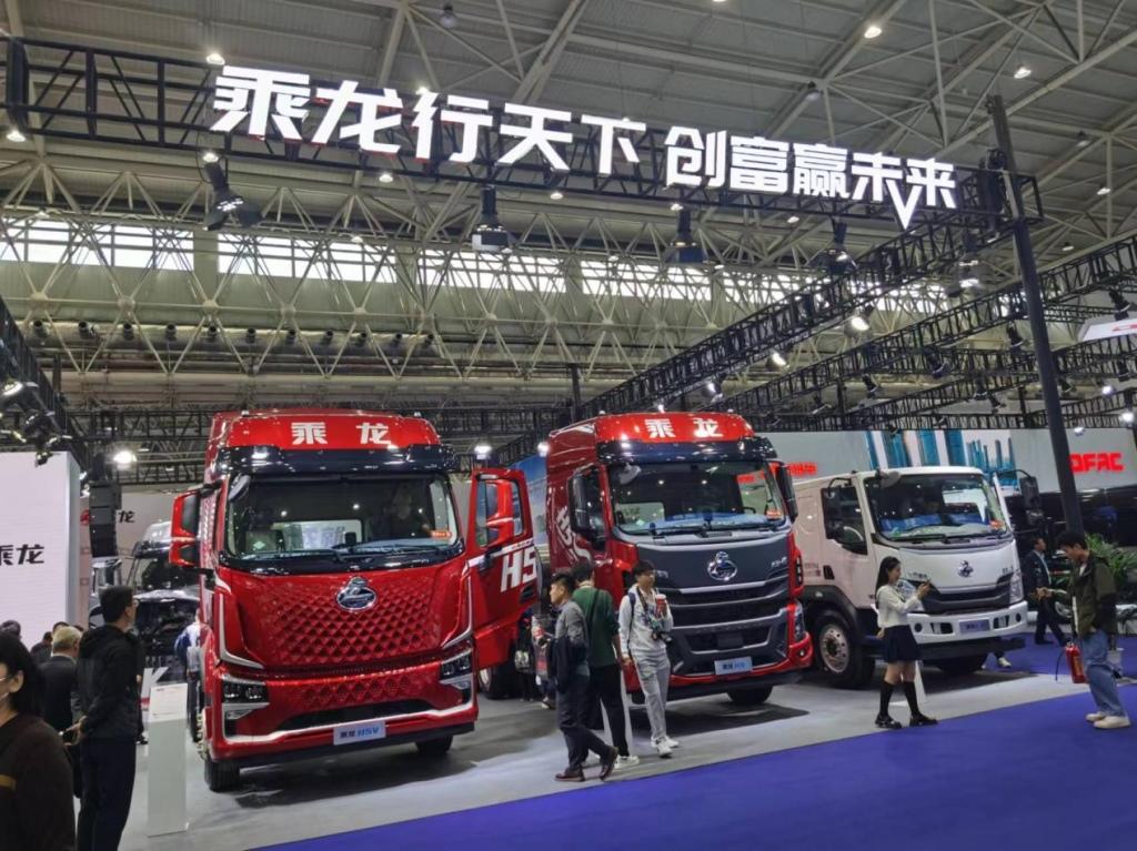 发挥“主场”优势 东风科技成果闪耀2023中国国际商用车展