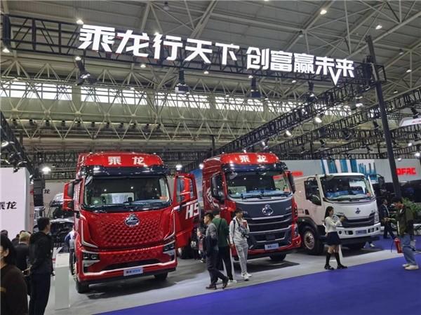 发挥“主场”优势 东风科技成果闪耀2023中国国际商用车展