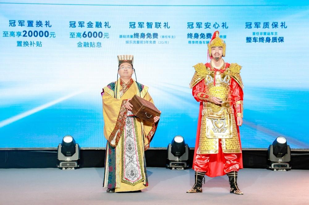 嗨购双11！售12.49万元起，“5+2座豪装旗舰SUV” 瑞虎8 PLUS冠军版豪装上市