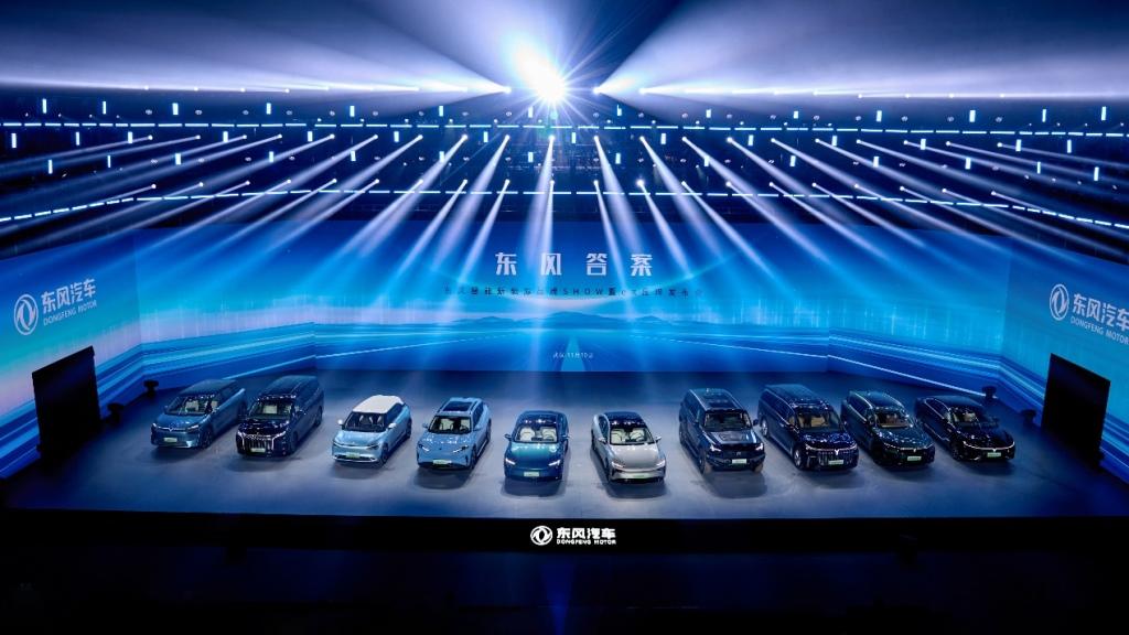 所向皆新!东风风神携SKY EV01亮相东风智能新能源品牌SHOW