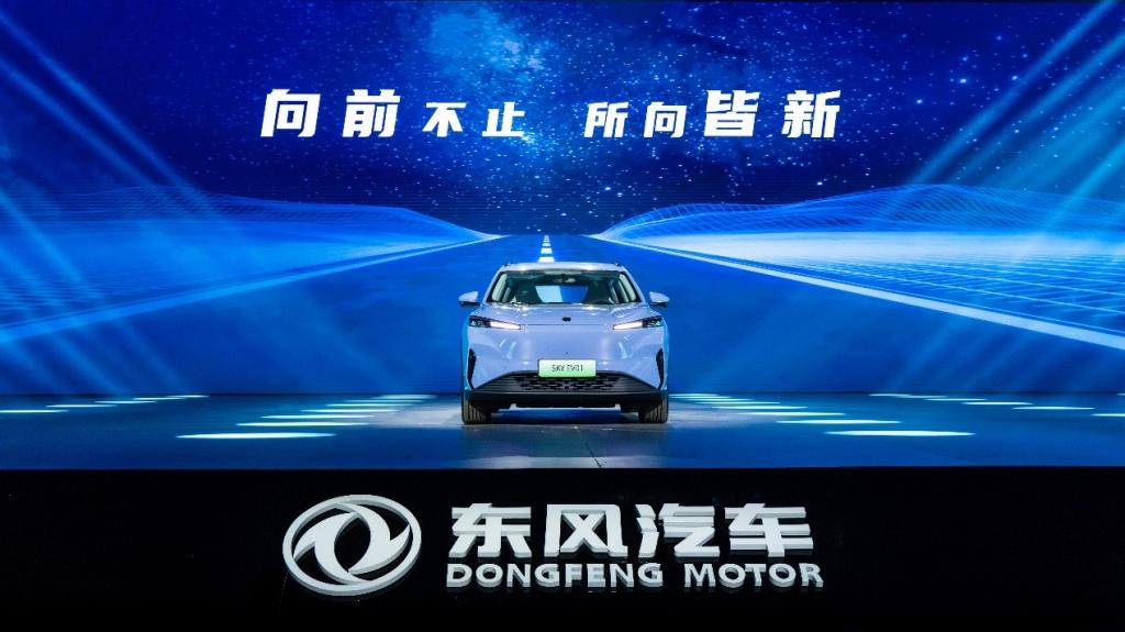 所向皆新!东风风神携SKY EV01亮相东风智能新能源品牌SHOW