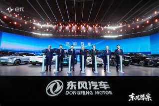 绿色、智慧、创未来，东风商用车全力构建新能源未来发展生态圈