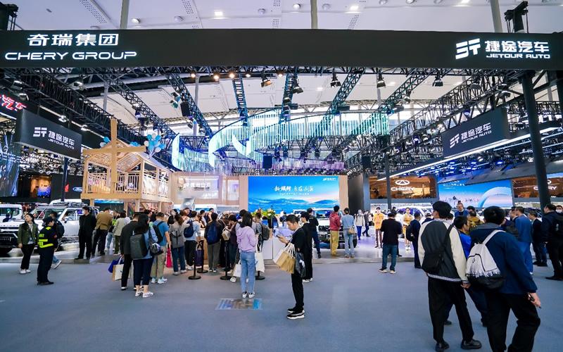 新旅行 自在山海 捷途汽车全明星产品矩阵“混”动2023广州车展