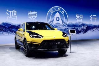 一抹“曙光黄”照亮广州车展，问界M5涂装款活力十足