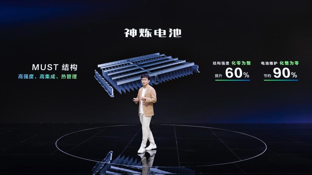 9.38万元起,五菱首款超A级家轿五菱星光正式预售