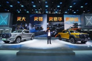 山海炮性能版27.98万元正式上市 长城炮携超强皮卡阵容闪耀广州车展