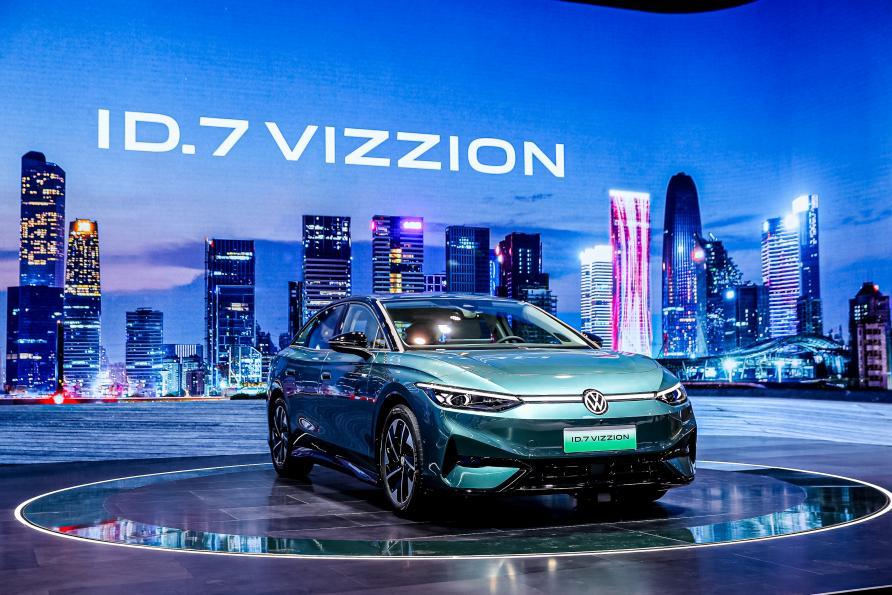 ID.7 VIZZION领衔 一汽-大众携多款重磅车型亮相广州车展