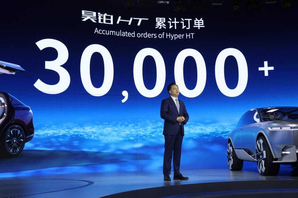 昊铂HT订单破3万!“门厂昊铂”广州车展强势出圈