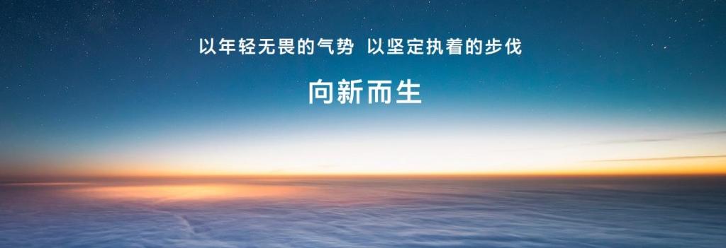 科技现代 广州秀场,北京现代两款旗舰产品闪耀广州车展