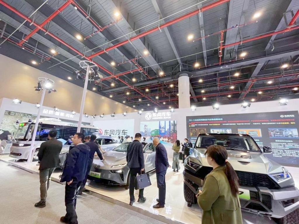 东风激活“数智”动力,多项成果亮相2023中国5G+工业互联网大会