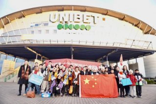 2023 Robotex世界机器人大会国际赛开启，上汽大通MAXUS以科技实力和全球品质为参赛选手护航！