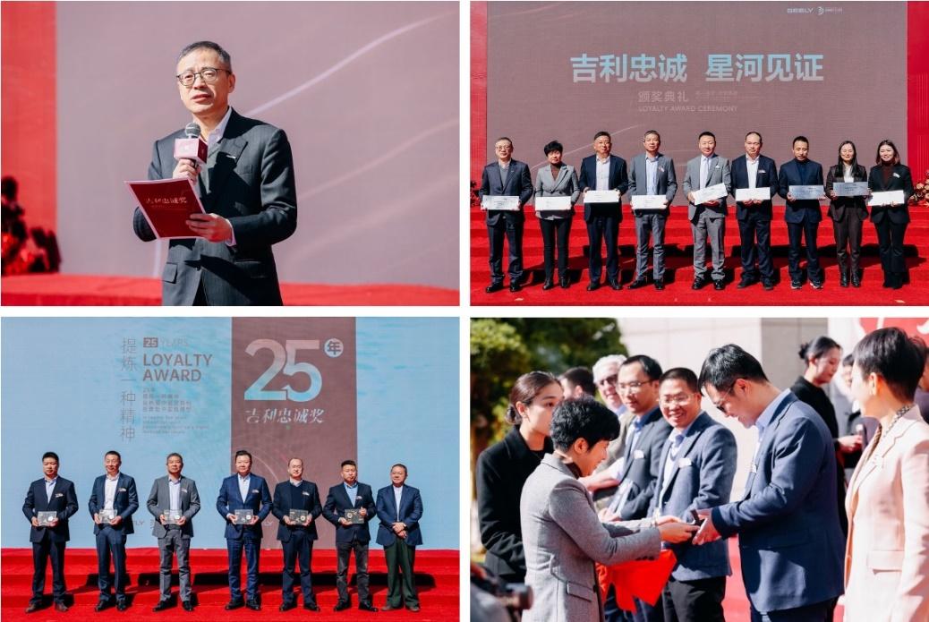 吉利创业37周年庆 极氪排面王车队护航集体婚礼