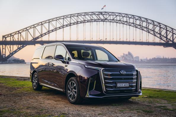 五星满配家用MPV”上汽大通MAXUS G70,携2024款G90广州车展重磅上市