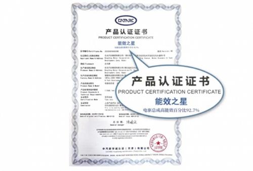 G.E.T众测计划第一弹来袭 eπ007全场景长测正式启动