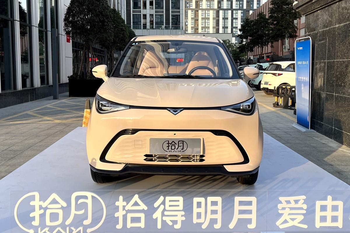拒绝丑陋、拒绝“剁椒鱼头” 凯翼新能源“拾月”用颜值证明价值
