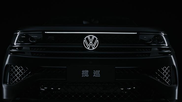一汽-大众揽巡“玄武岩版”,开启魅力的隐藏色号