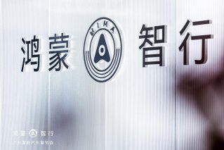 探索鸿蒙智行智能化境界，问界M9或将成为新能源汽车“课代表”