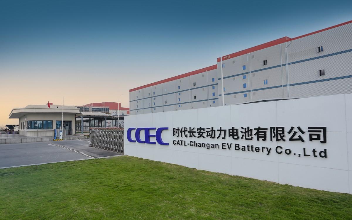 高能启航进军动力电池行业 长安汽车举行时代长安标准电芯下线仪式