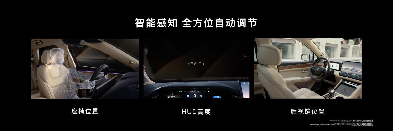 跑车姿态、超强动力,问界M5操控性能遥遥领先