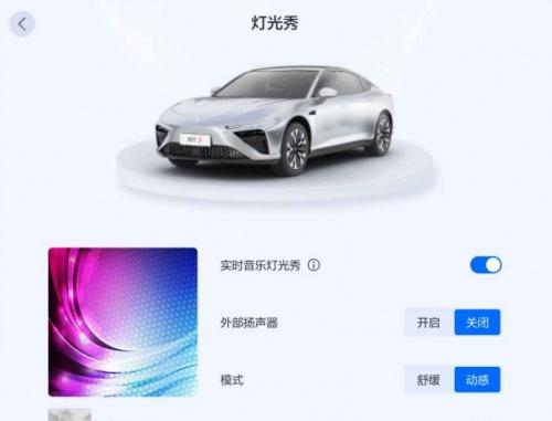 更好玩、更省心,哪吒S/哪吒GT超速“进化”