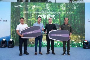 突破新领域！雷达RD6移动科研工作站助力生态保护，守护自然奇景