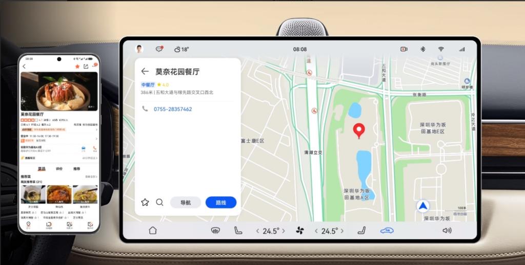 不遗余力追求极致性能，问界M5顺利叩开用户心智之门