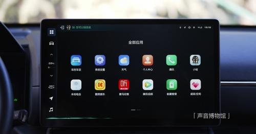 哈弗二代大狗OTA升级,车主体验后这样说