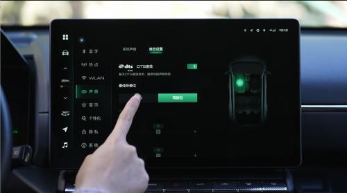哈弗二代大狗OTA升级,车主体验后这样说