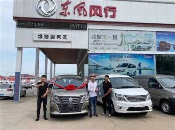 第三届菱智之星全民创富大赛开启,现金奖励不玩套路