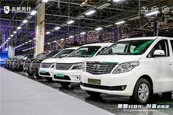 第三届菱智之星全民创富大赛开启,现金奖励不玩套路