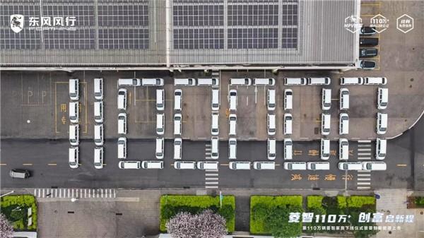 第三届菱智之星全民创富大赛开启,现金奖励不玩套路
