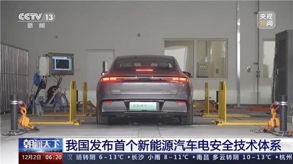 安全性能满足千余种用车场景 吉利银河E8获NSETA第001号证书